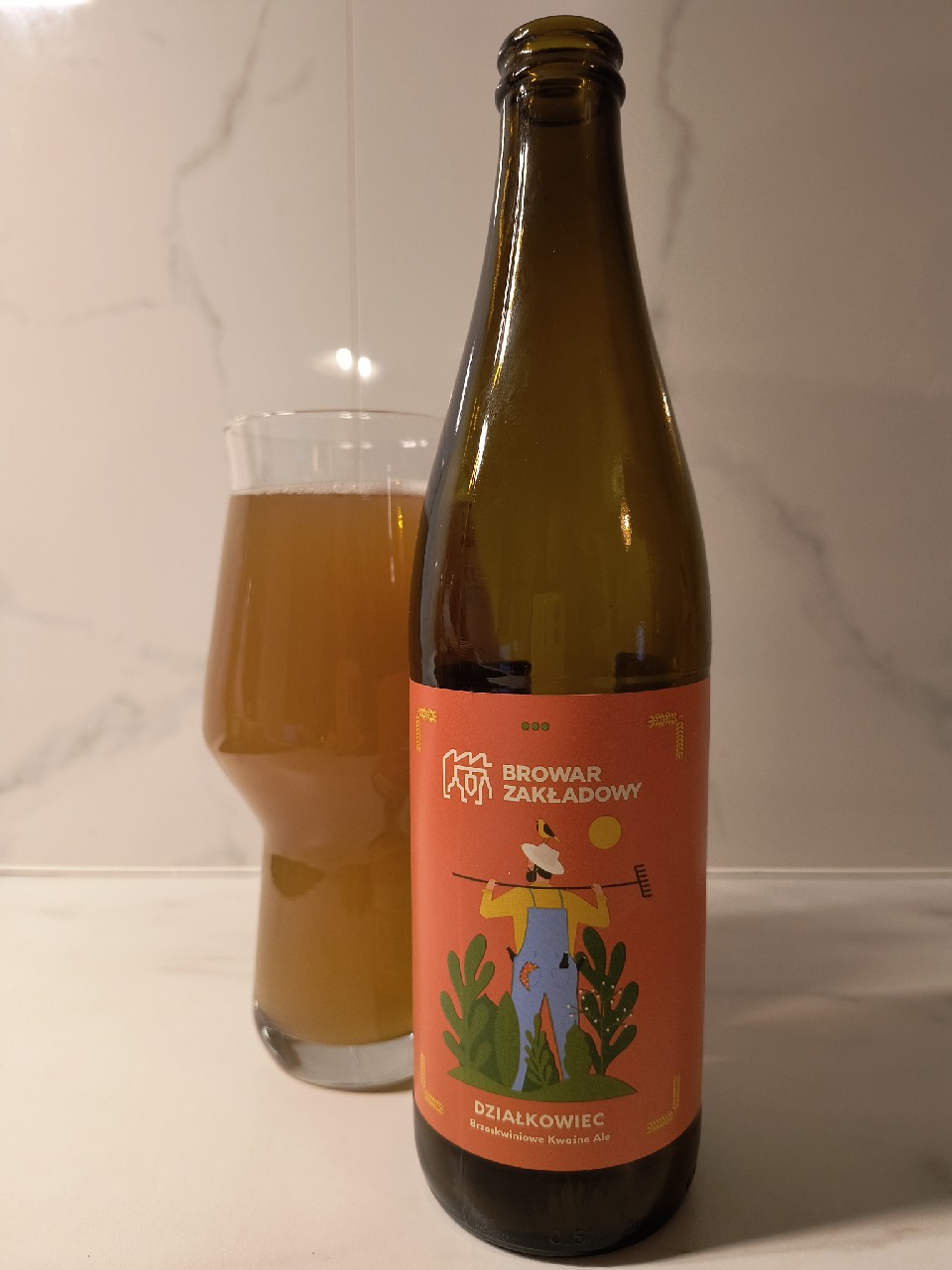 Działkowiec, Browar Zakładowy