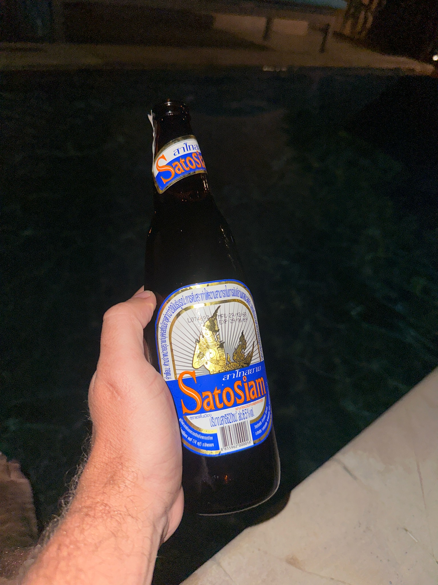 SiamSato / SatoSiam, Siamsato Brewery