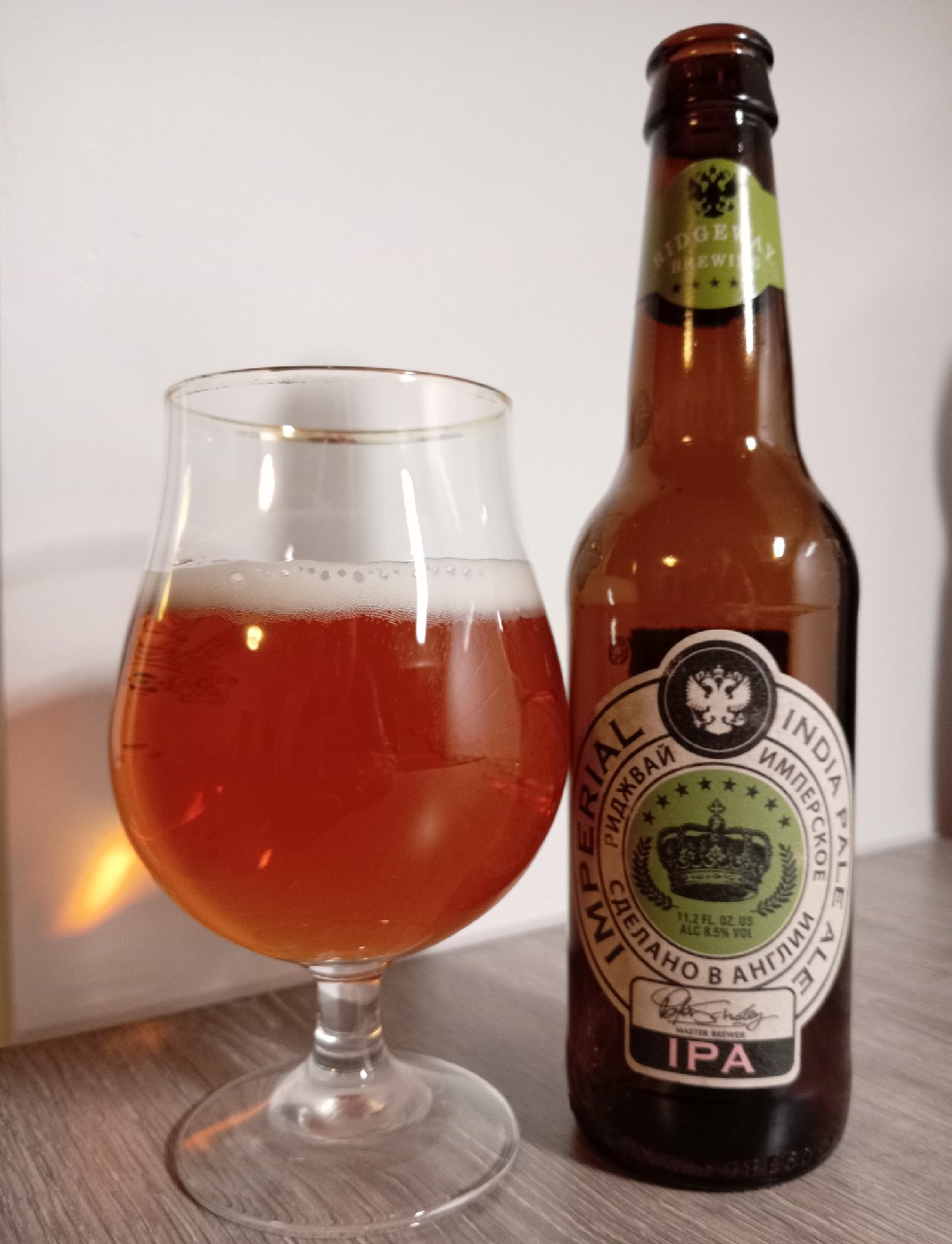 Ridgeway Imperial India Pale Ale, Ridgeway Brewing