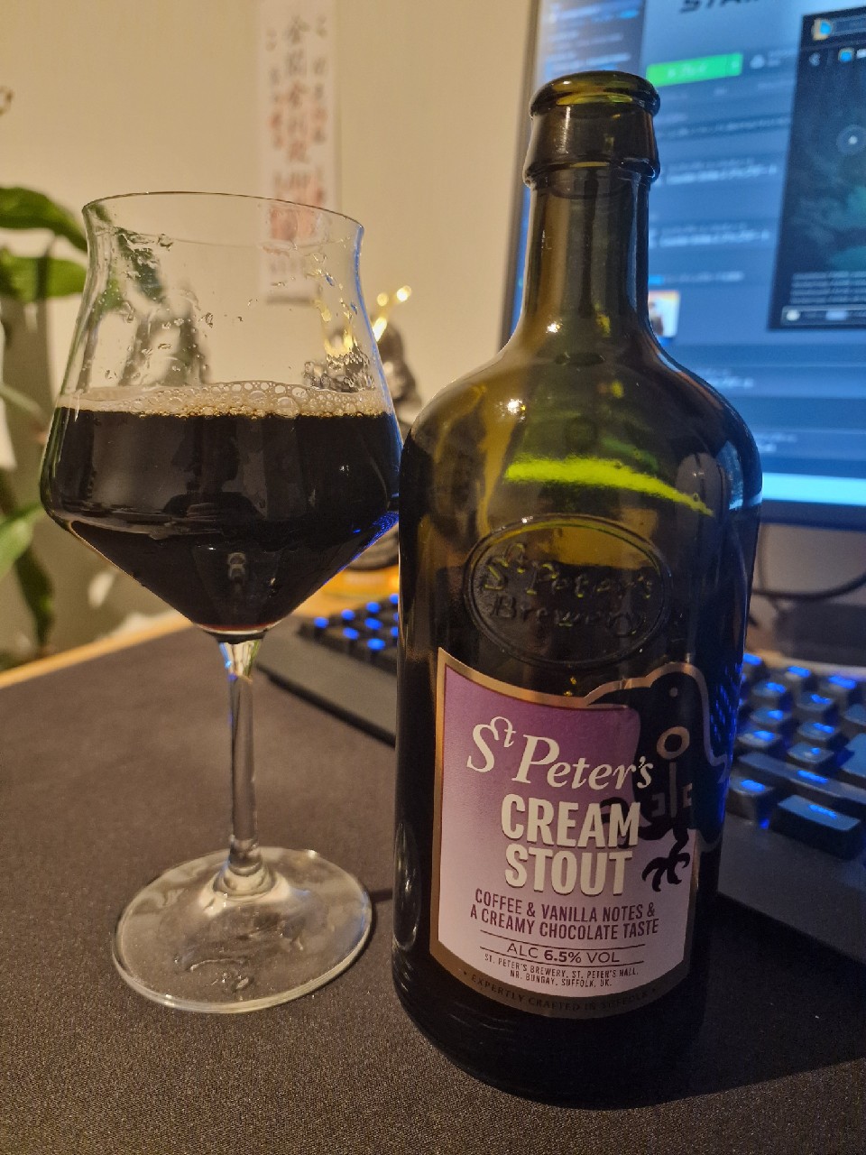 St. Peter's Cream Stout, St. Peter's Brewery Co.