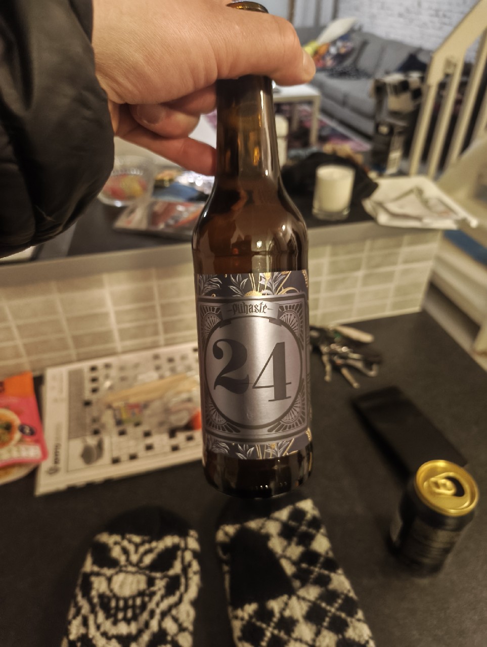 Pühaste 24, Estonia