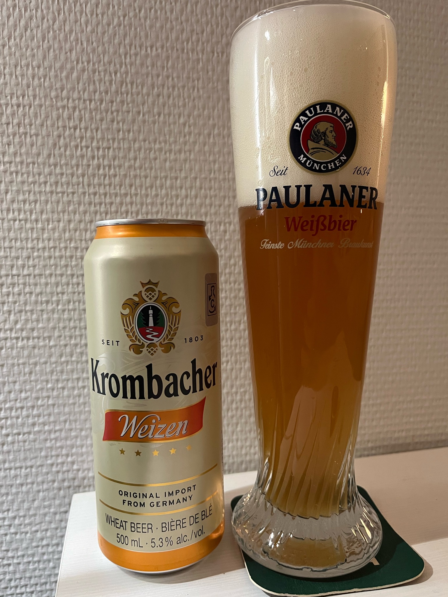 Krombacher Weizen, Krombacher Brauerei