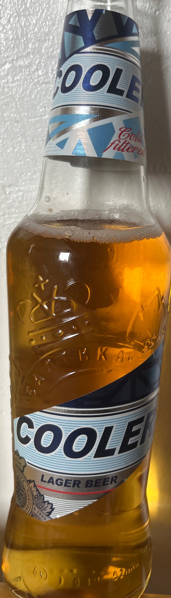 Kuler / Кулер, Russia