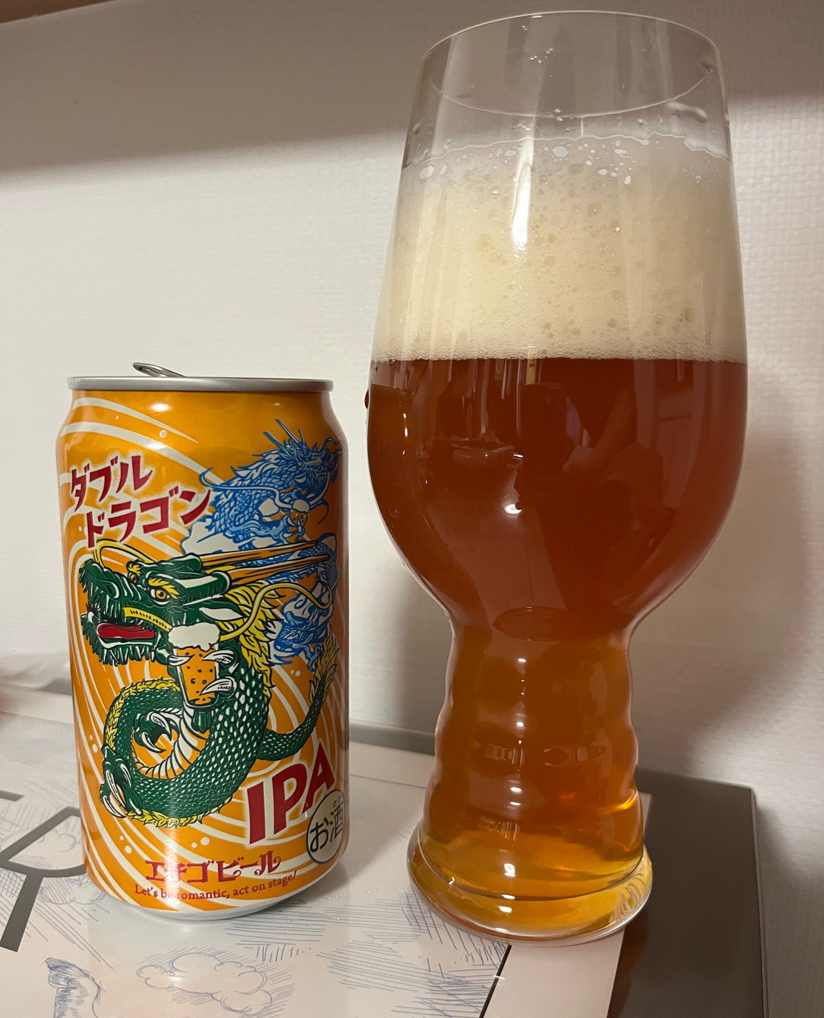 Bouble Dragon IPA, Echigo Beer Company