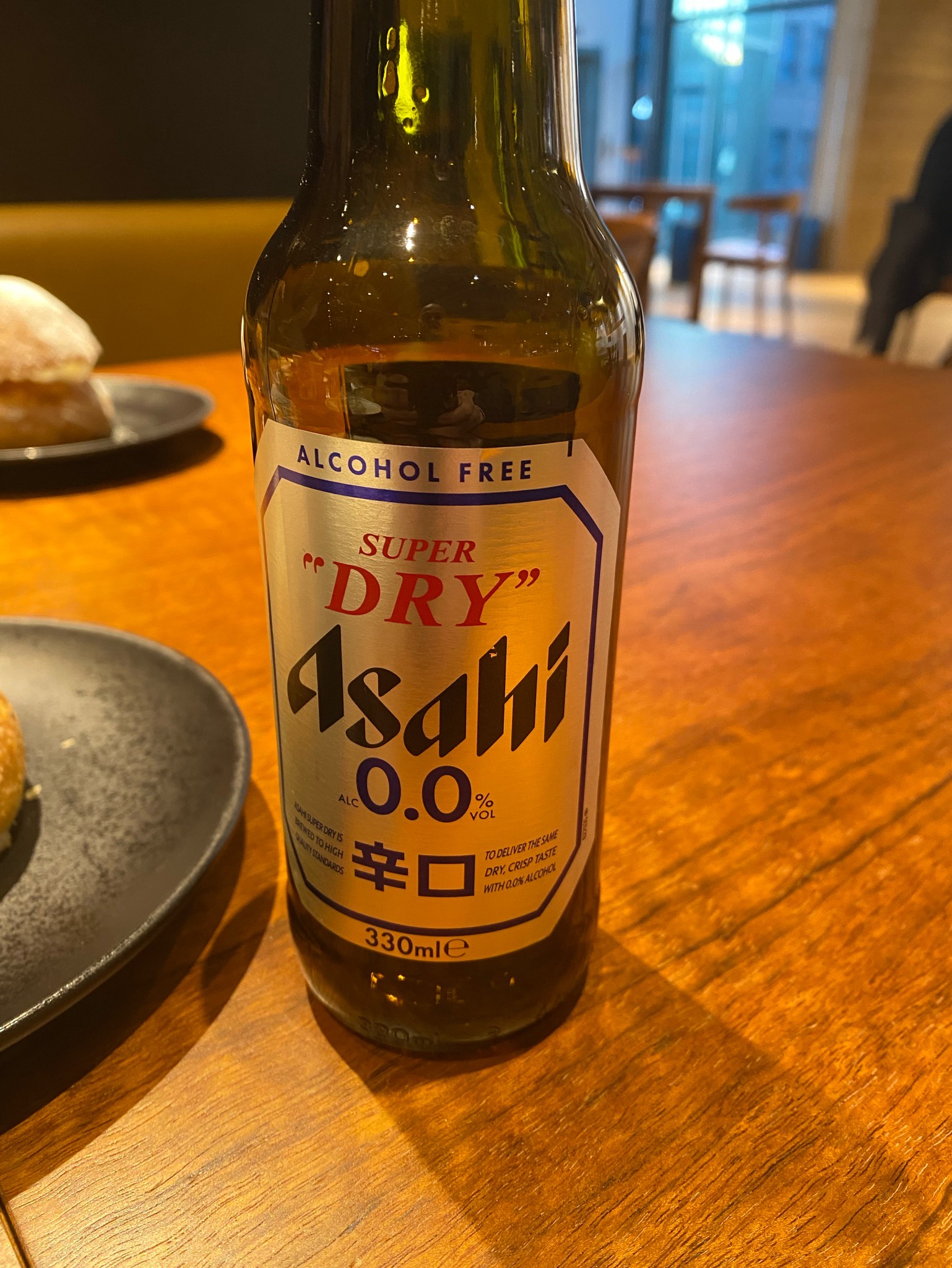 Asahi Super Dry 0.0%, Japan