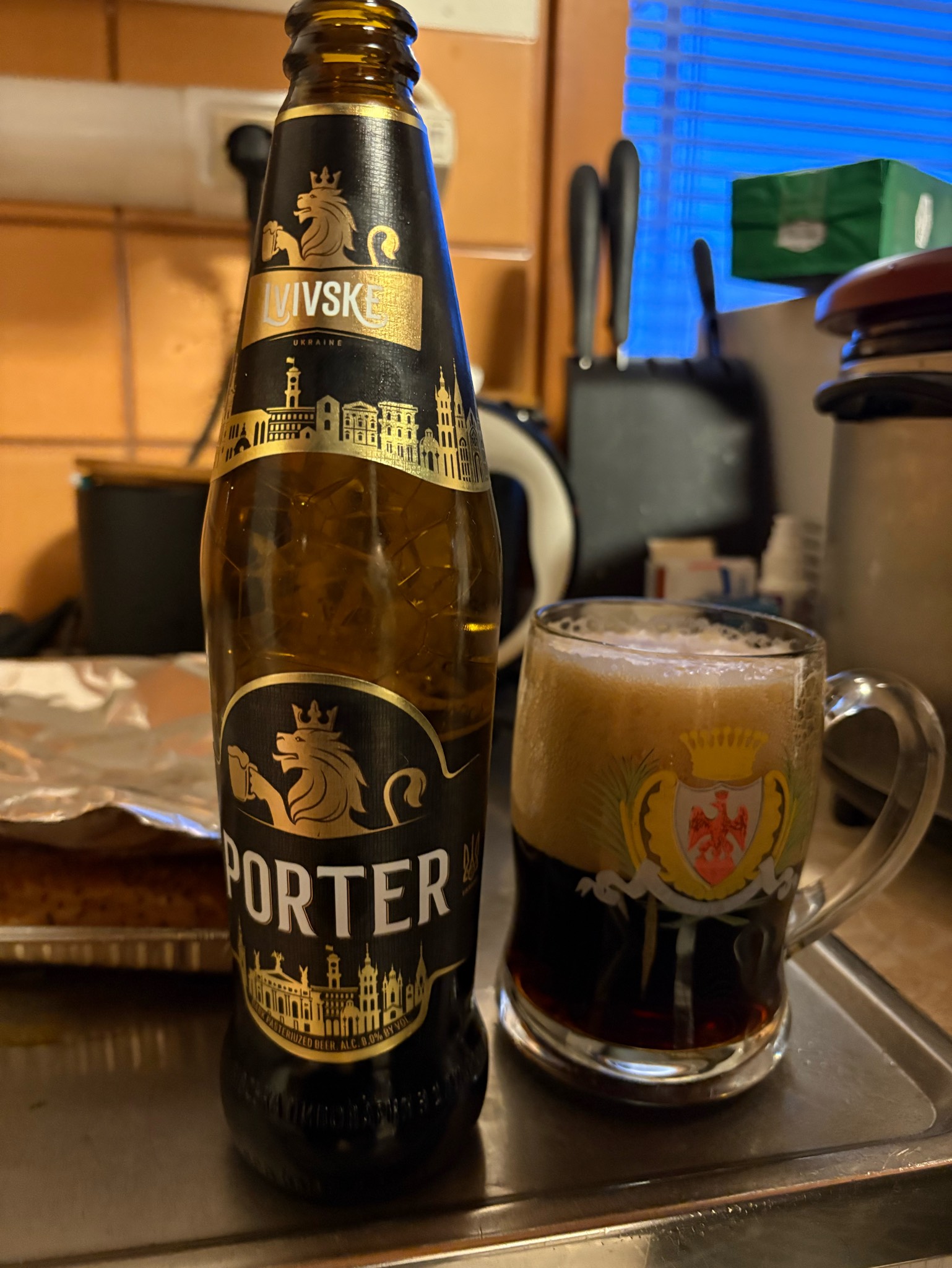 Lvivske Porter / Львівське Портер, Ukraine