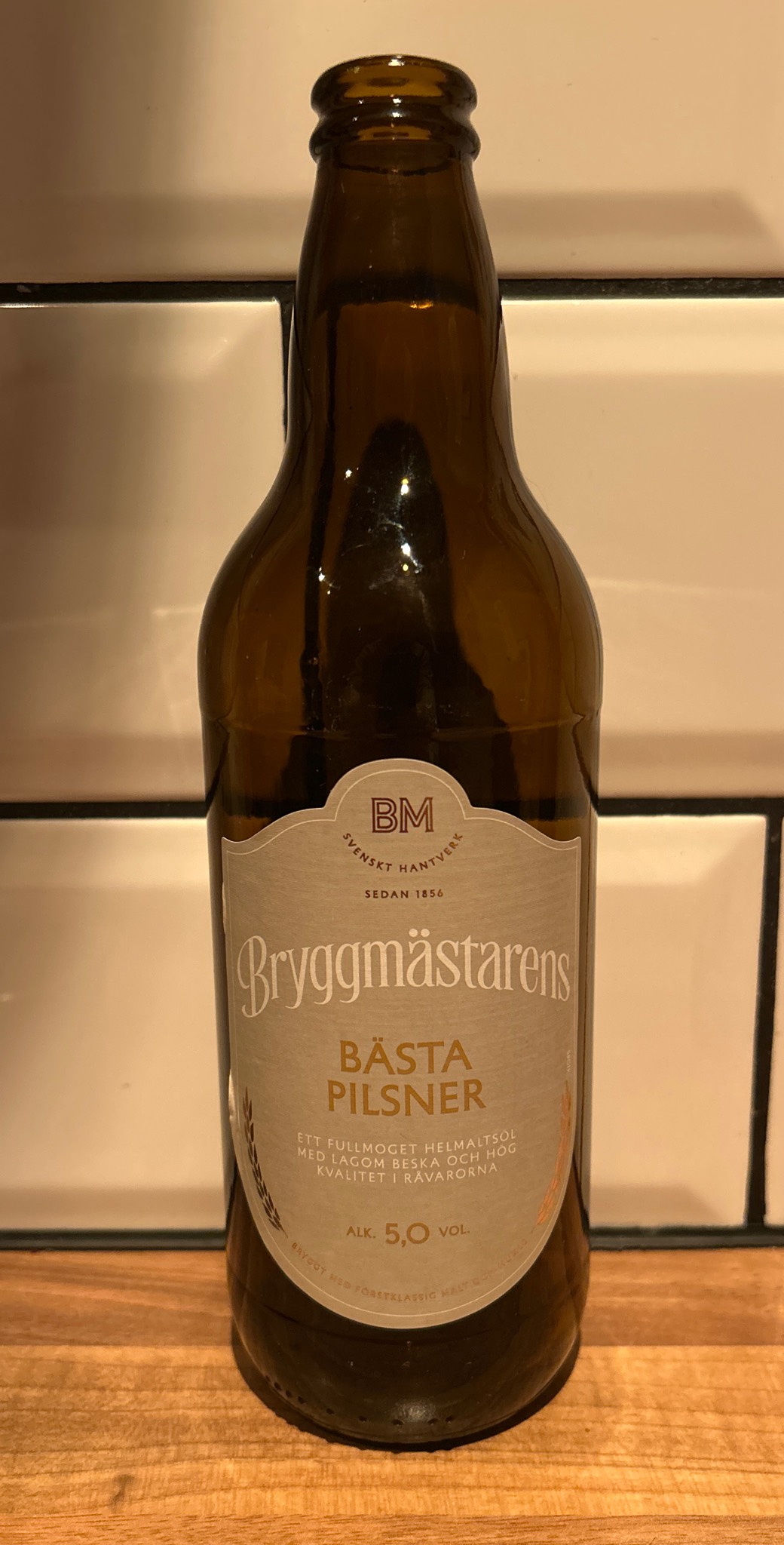 Bryggmästarens Bästa Pilsner, Sweden