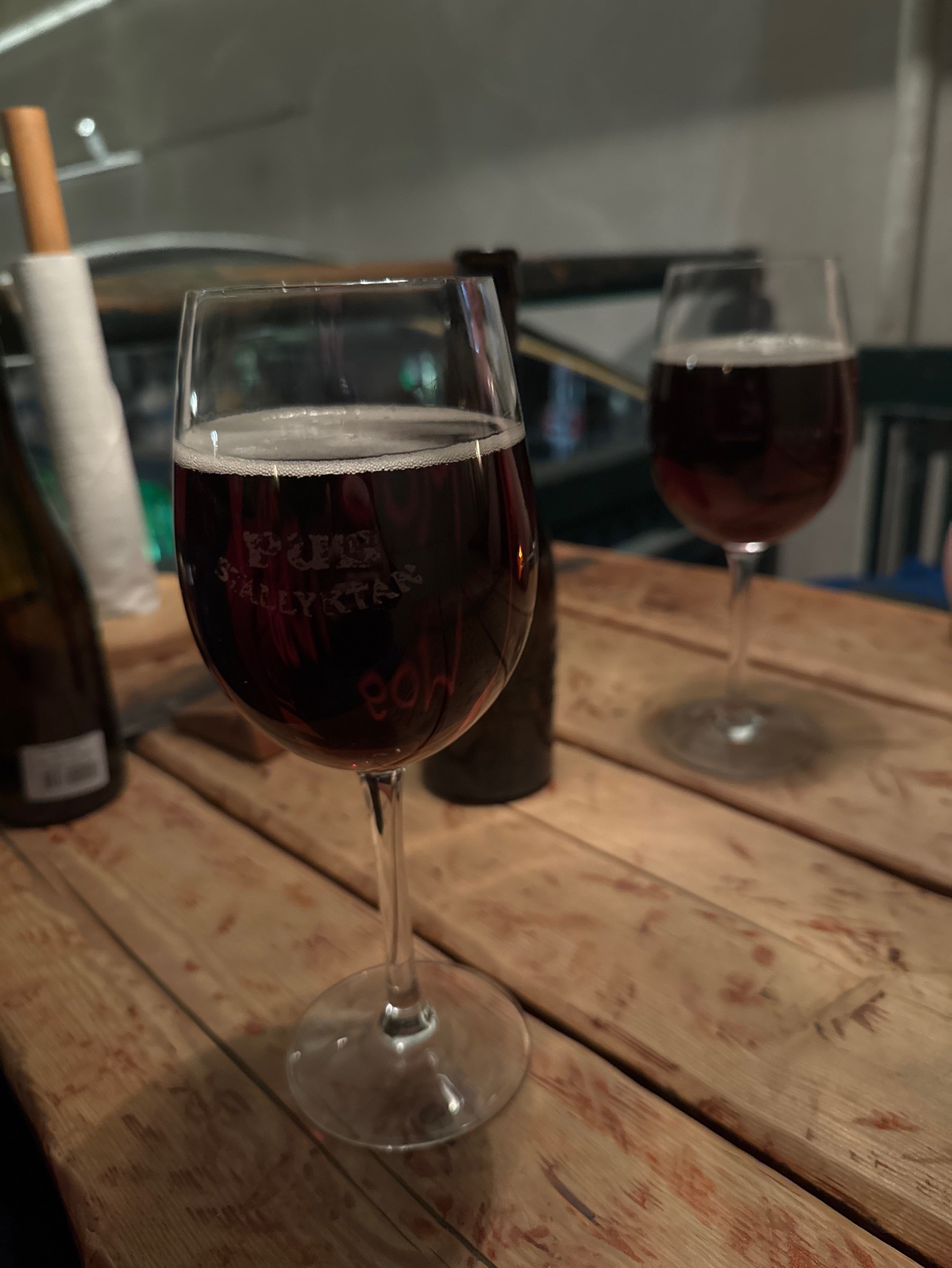 Alhambra Reserva Roja, Alhambra (Grupo Mahou-San Miguel)