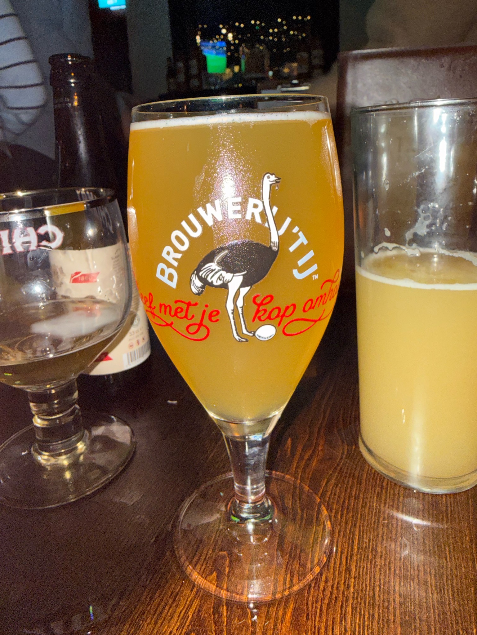 Brouwerij, Netherlands