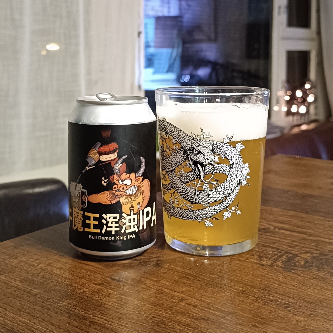 Bull Demon King, 77Beergirl