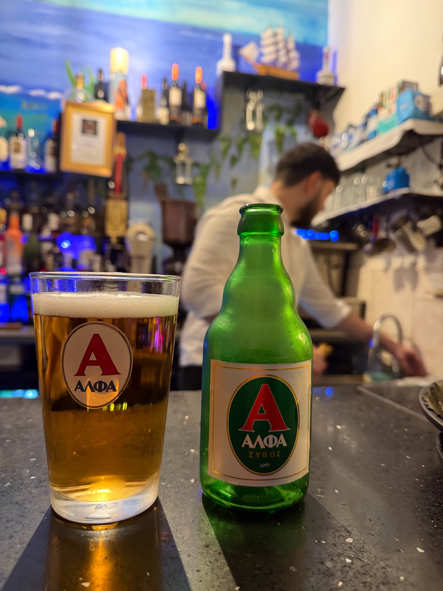 Alfa Zythos / Αλφα Ζυθος, Greece