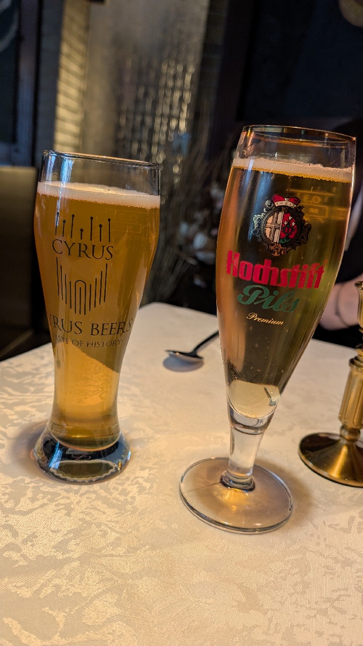 Hochstift Drive Alkoholfrei, Hochstiftliches Brauhaus Fulda