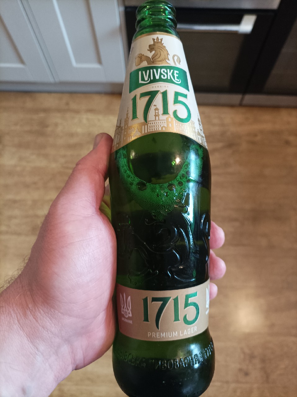 Lvivske 1715 / Львівське 1715, Ukraine