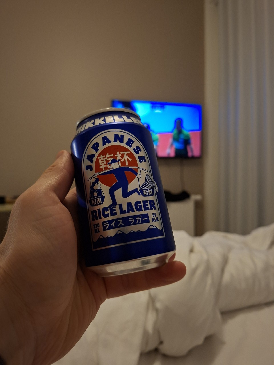 Japanese Rice Lager, Denmark