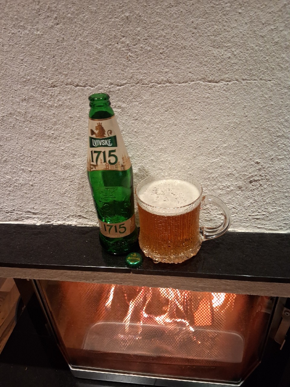 Lvivske Svitle / Львівське Світле, Ukraine