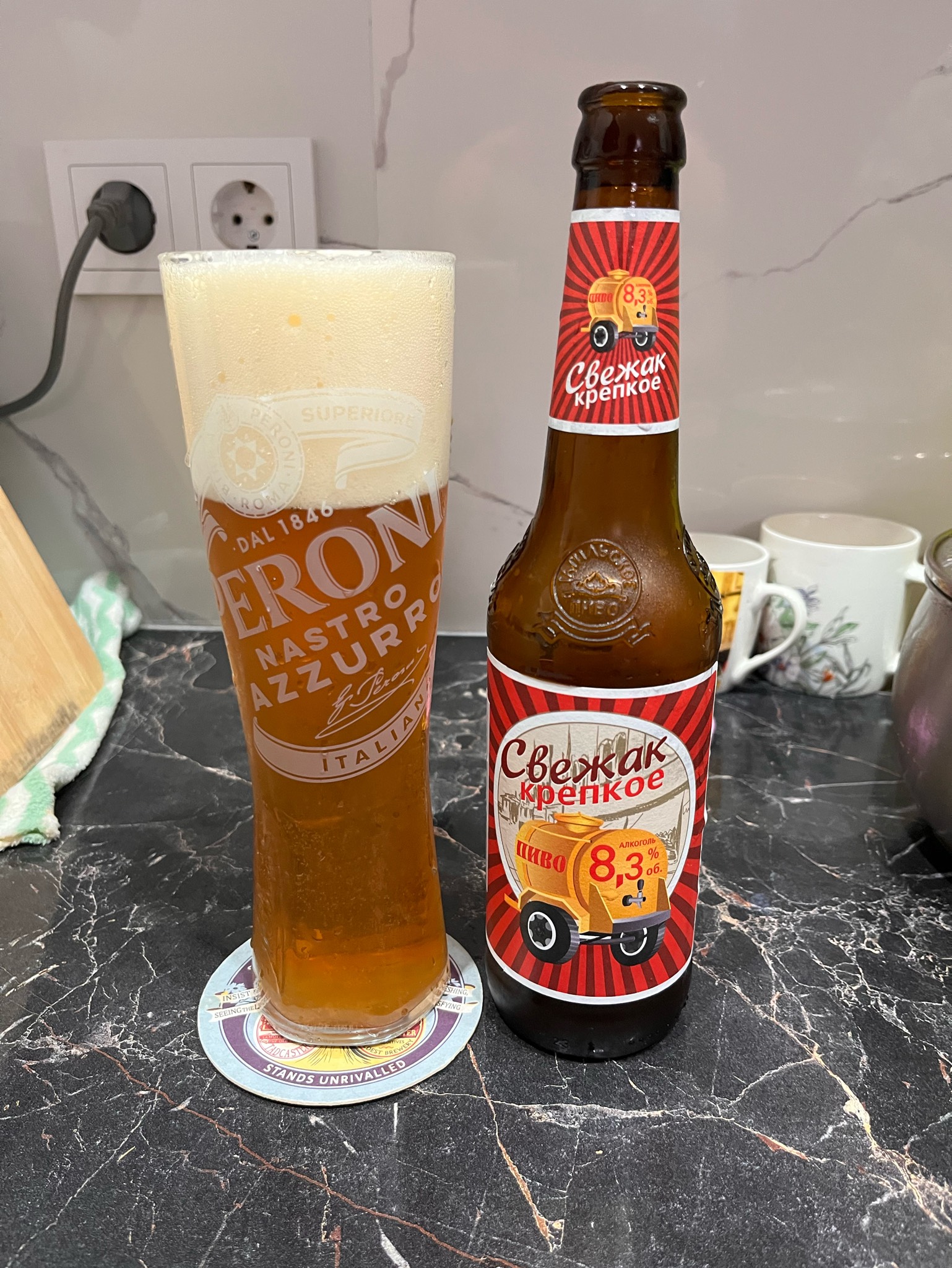 Svezhak Krepkoe / Свежак Крепкое, Tagilskoe Pivo / ООО Тагильское Пиво