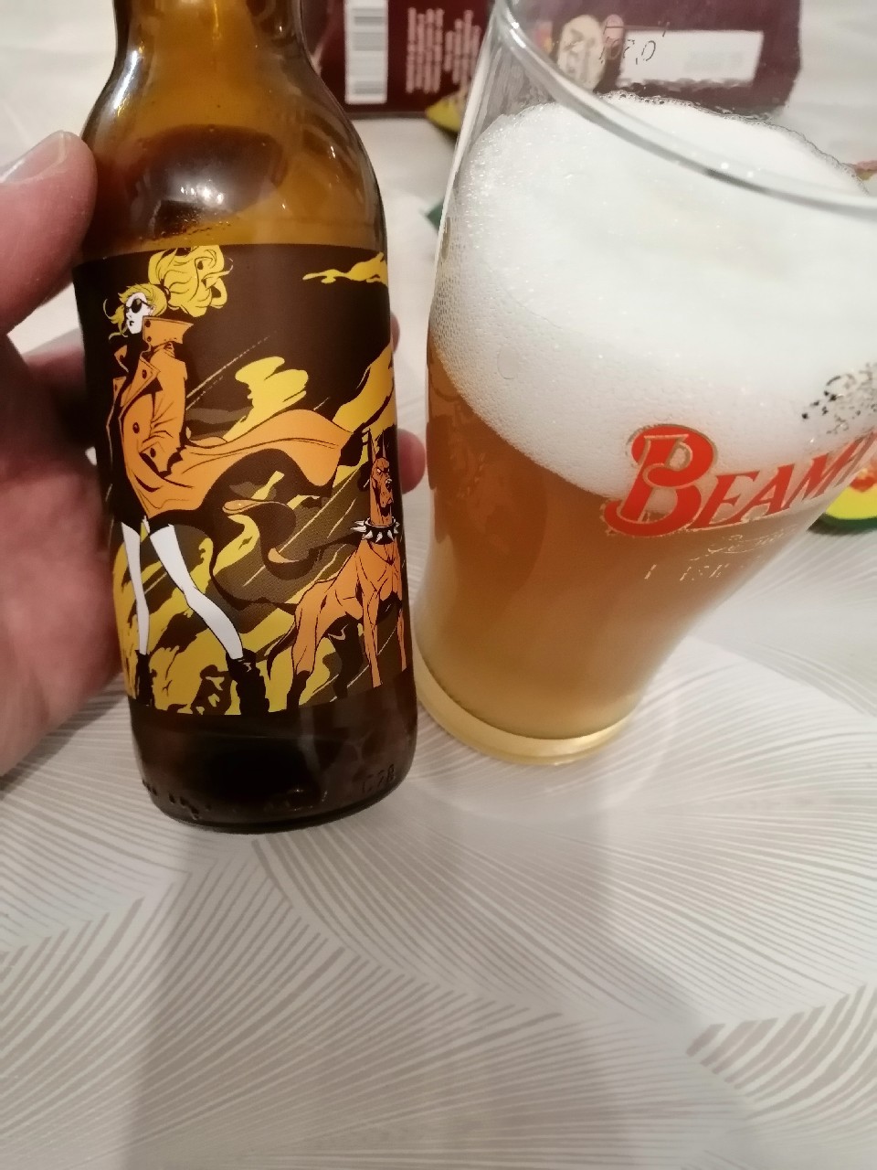 La GrÔ Niasse, La Fabrique Des Grô - La Brâss'