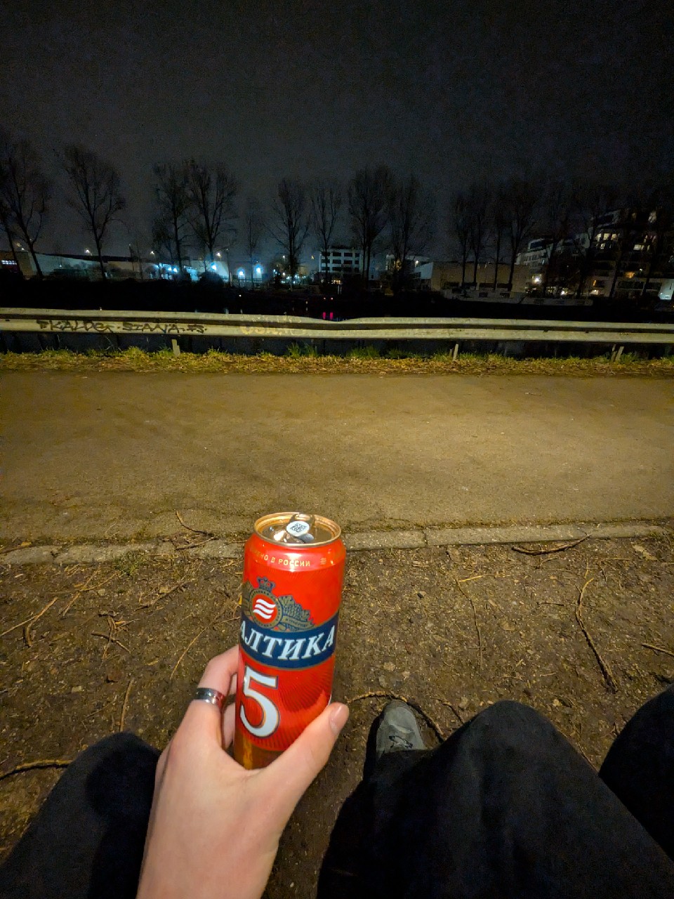 Baltika 5 Zolotoe / Балтика 5 Золотое, Russia