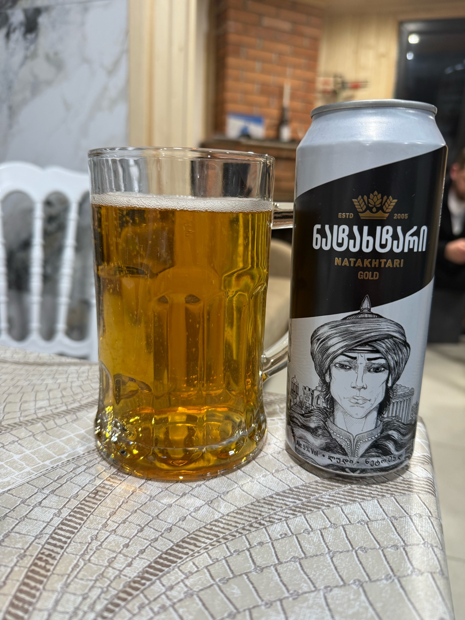 Natakhtari Gold / ნატახტარი Gold, Georgia