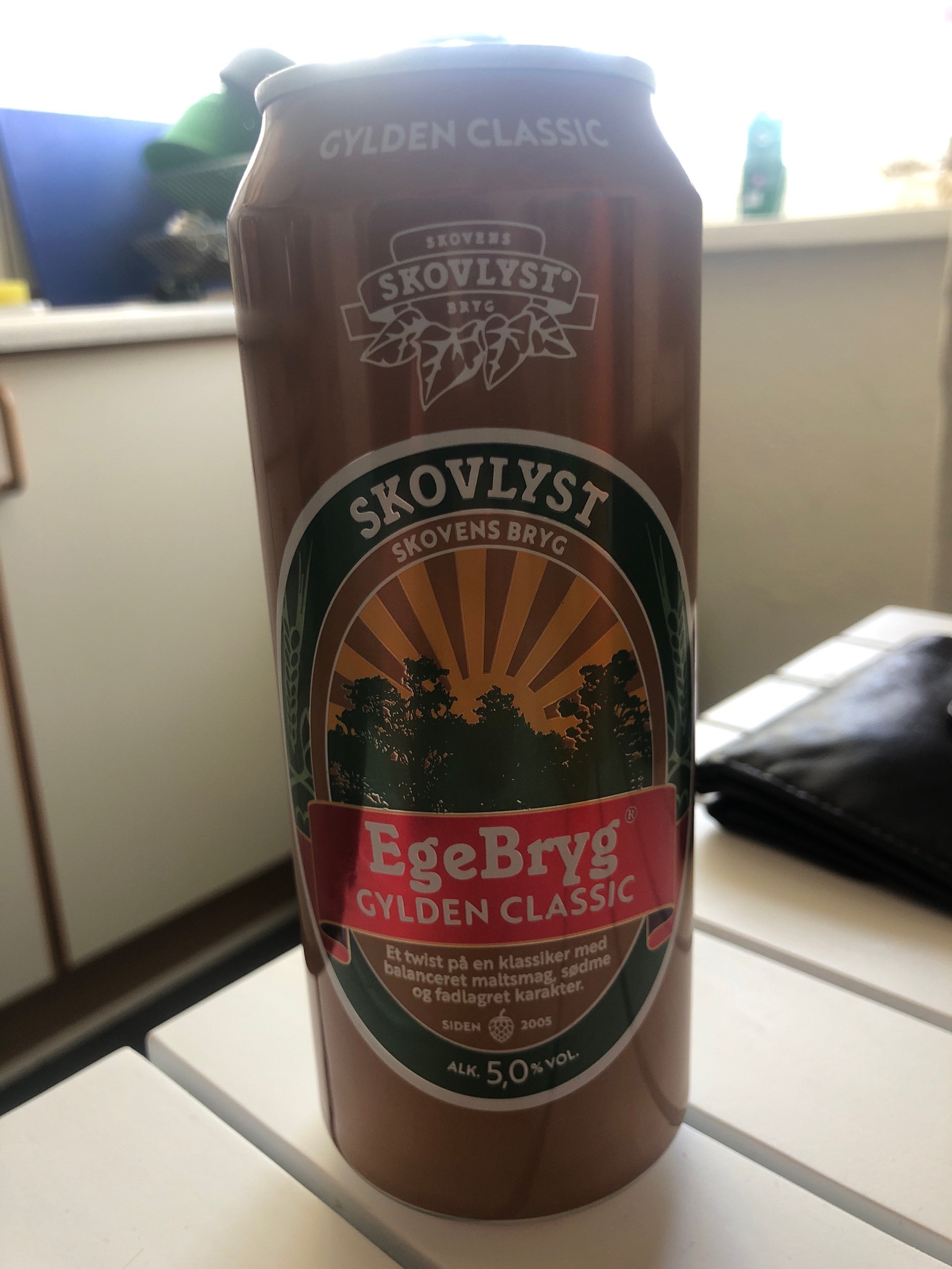 Skovlyst EgeBryg, Bryggeri Skovlyst