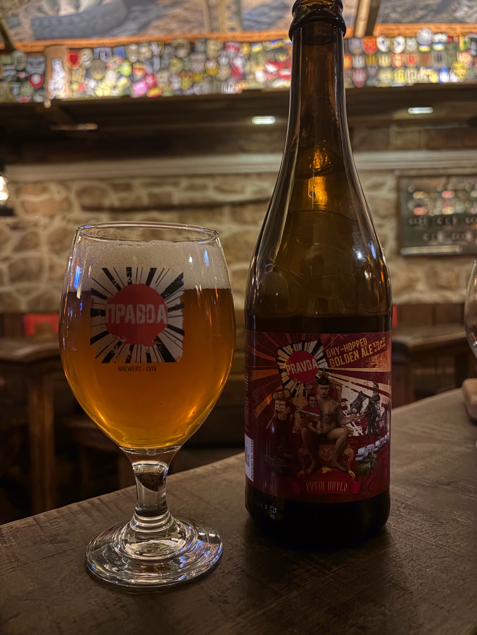 Putin Huylo, Ukraine