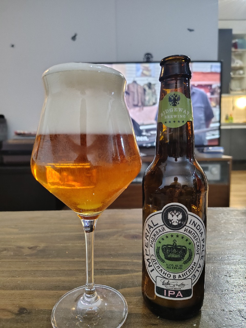 Ridgeway Imperial India Pale Ale, Ridgeway Brewing