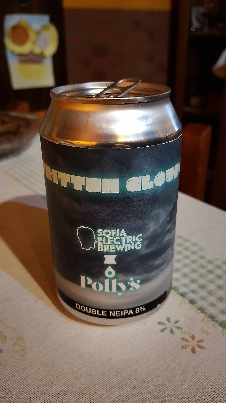 written clouds, Sofia Electric Brewing