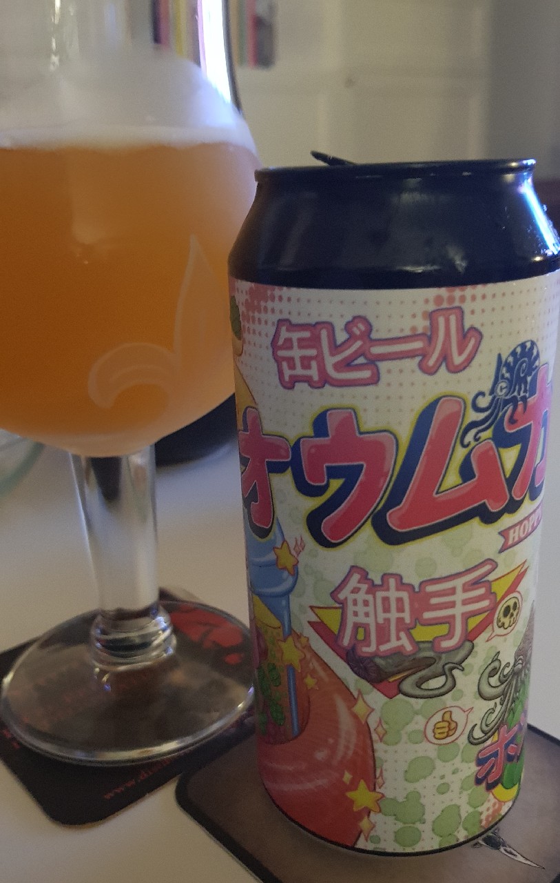 Hoppy Flavor, Brasserie Nautile