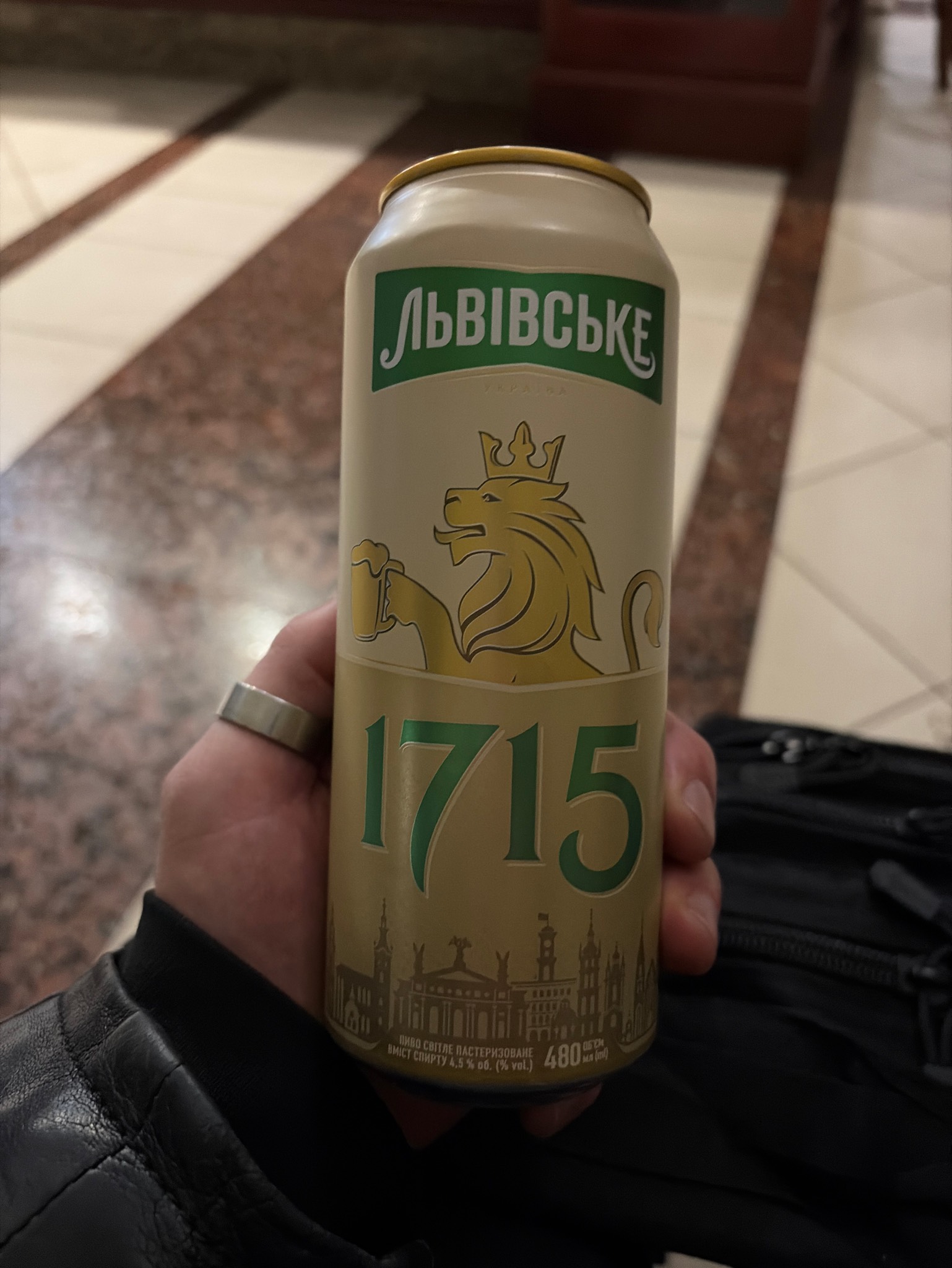 Lvivske Svitle / Львівське Світле, Ukraine