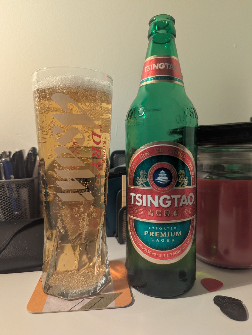Tsingtao / 青岛啤酒, Tsingtao Brewery (Tsingtao) / 青岛啤酒