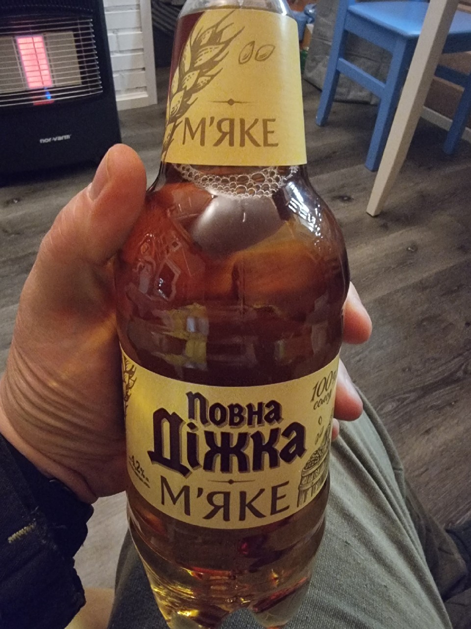 Povna Dižka Myake / Повна Діжкa Мяке, Ukraine