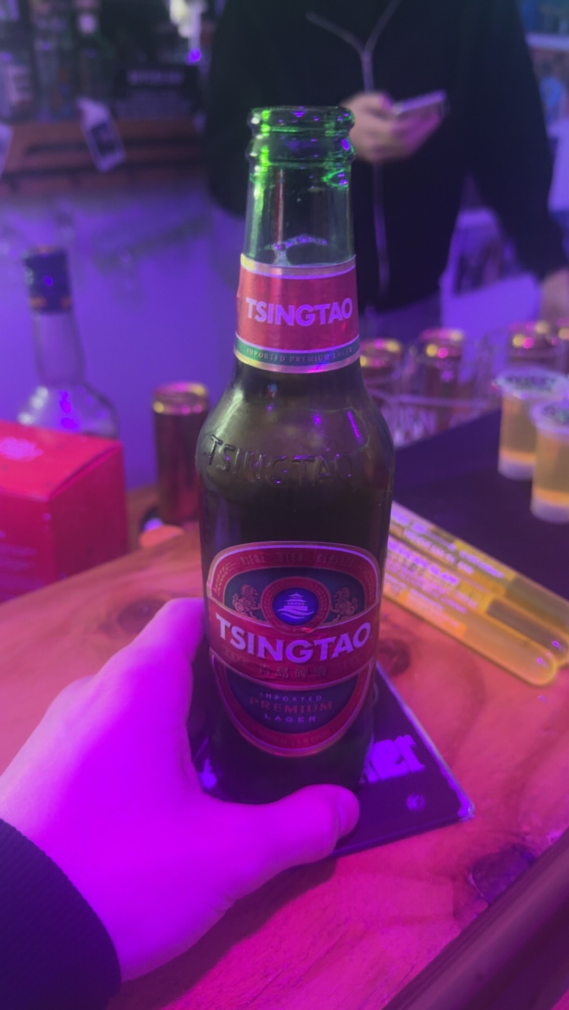 Tsingtao / 青岛啤酒, Tsingtao Brewery (Tsingtao) / 青岛啤酒