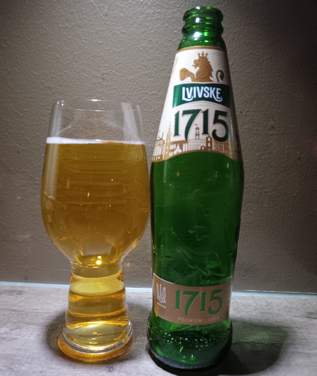 Lvivske 1715 / Львівське 1715, Ukraine