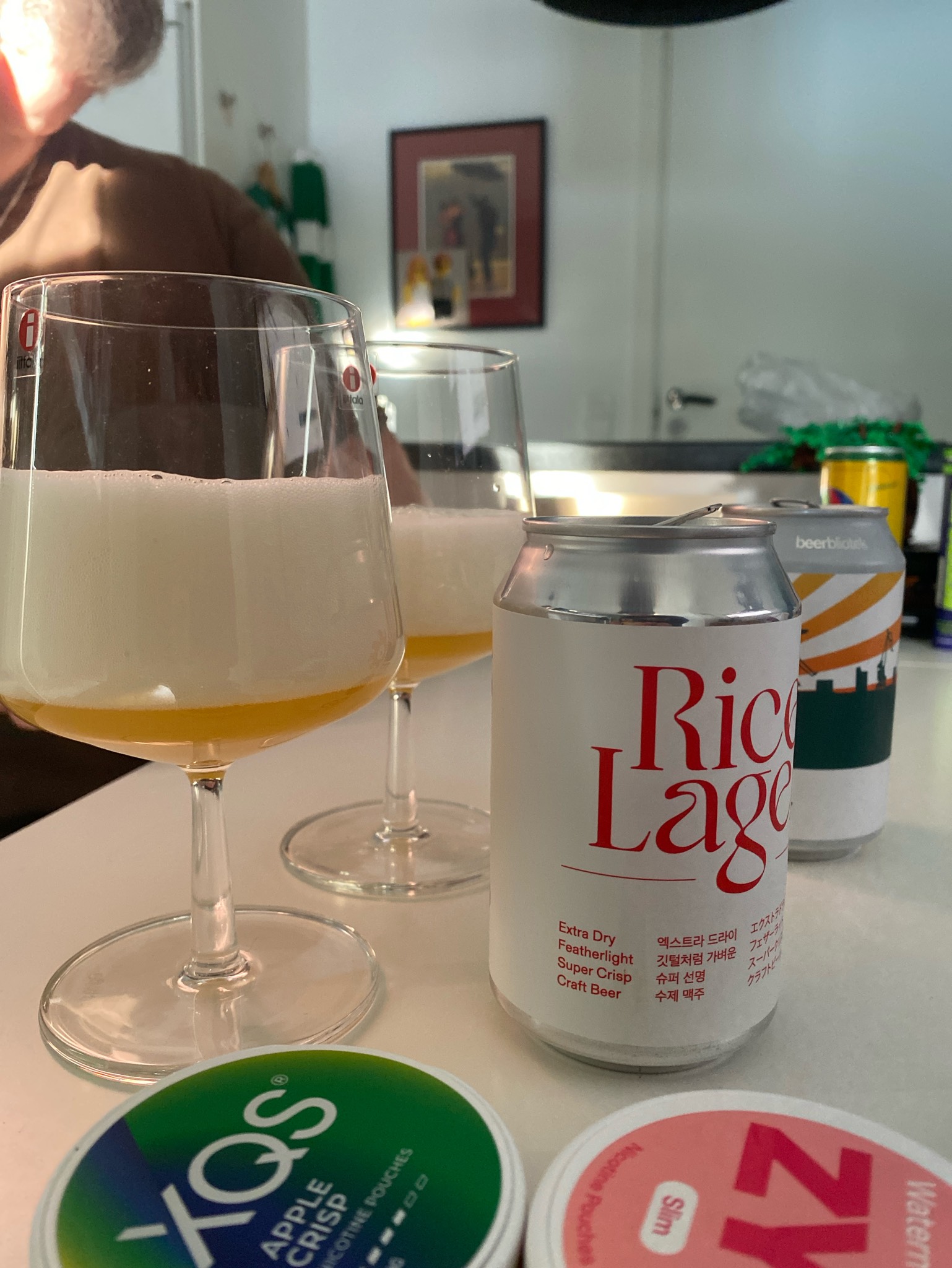 Rice Lager, Sweden