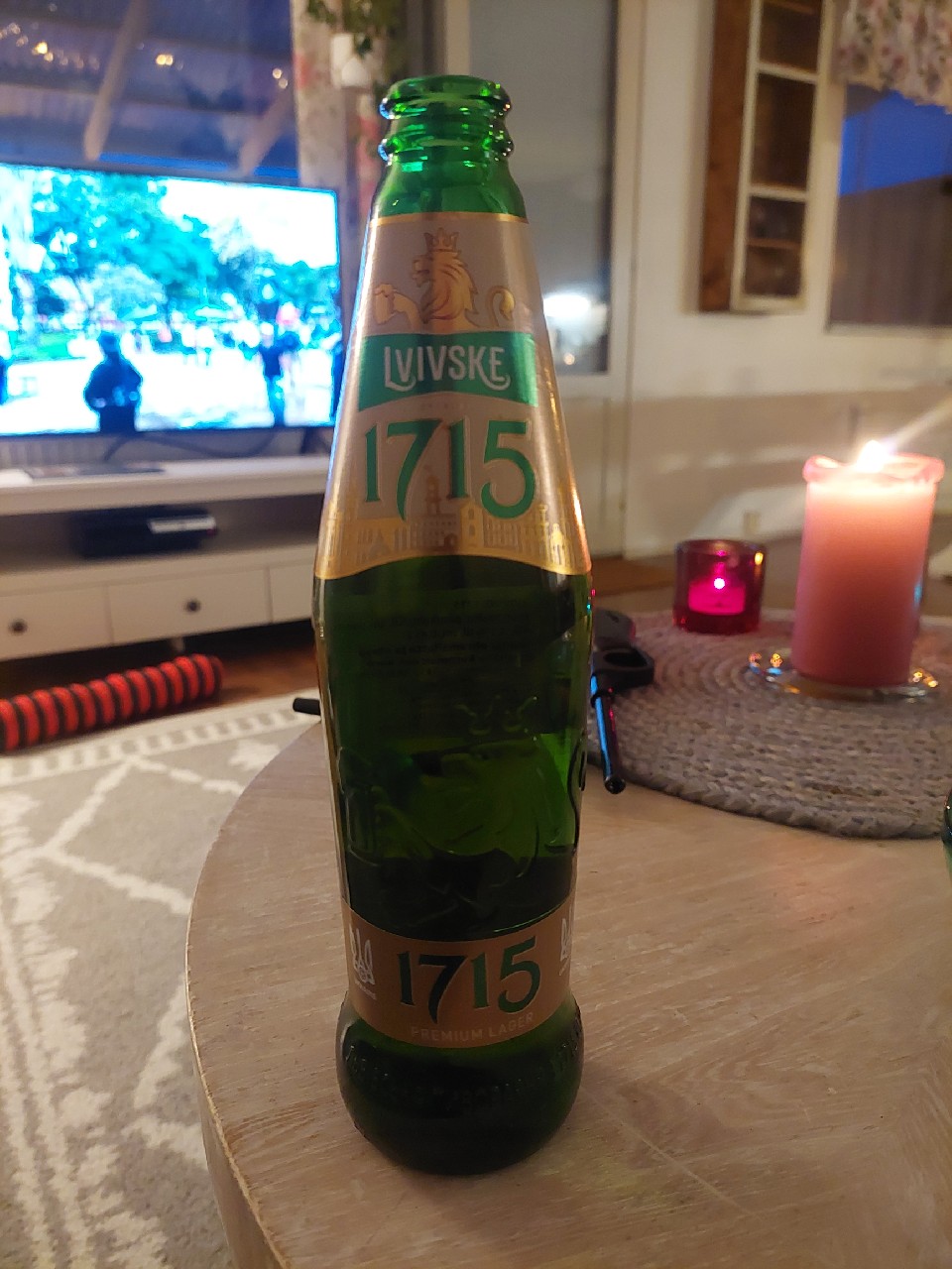 Lvivske Svitle / Львівське Світле, Ukraine