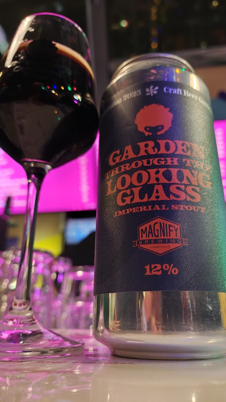 CBGF: Garden Through the Looking Glass, Finland