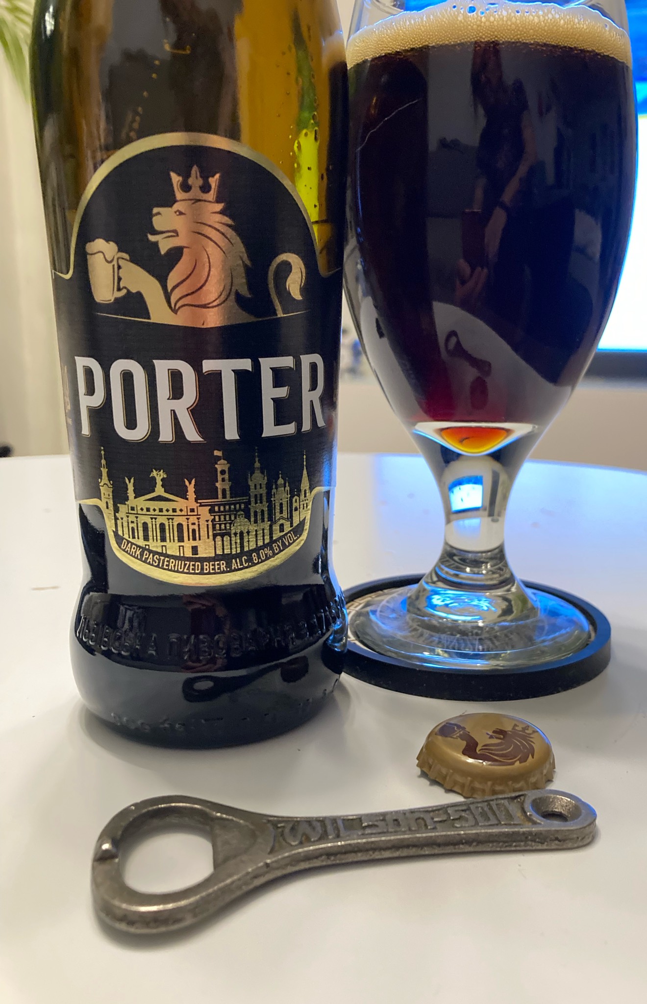 Lvivske Porter / Львівське Портер, Carlsberg Ukraine