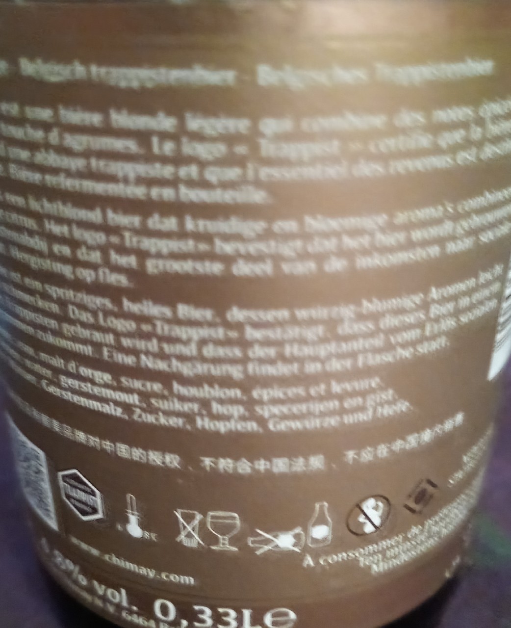 Chimay Dorée (Gold), Belgium