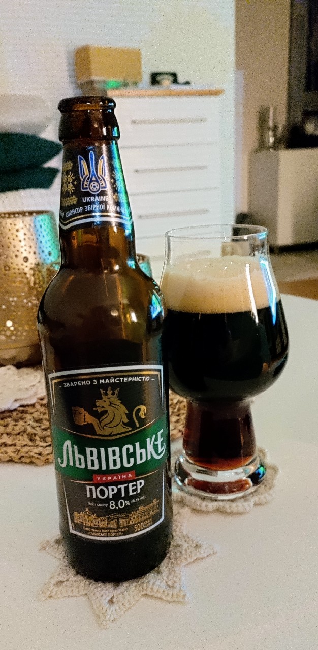 Lvivske Porter / Львівське Портер, Carlsberg Ukraine