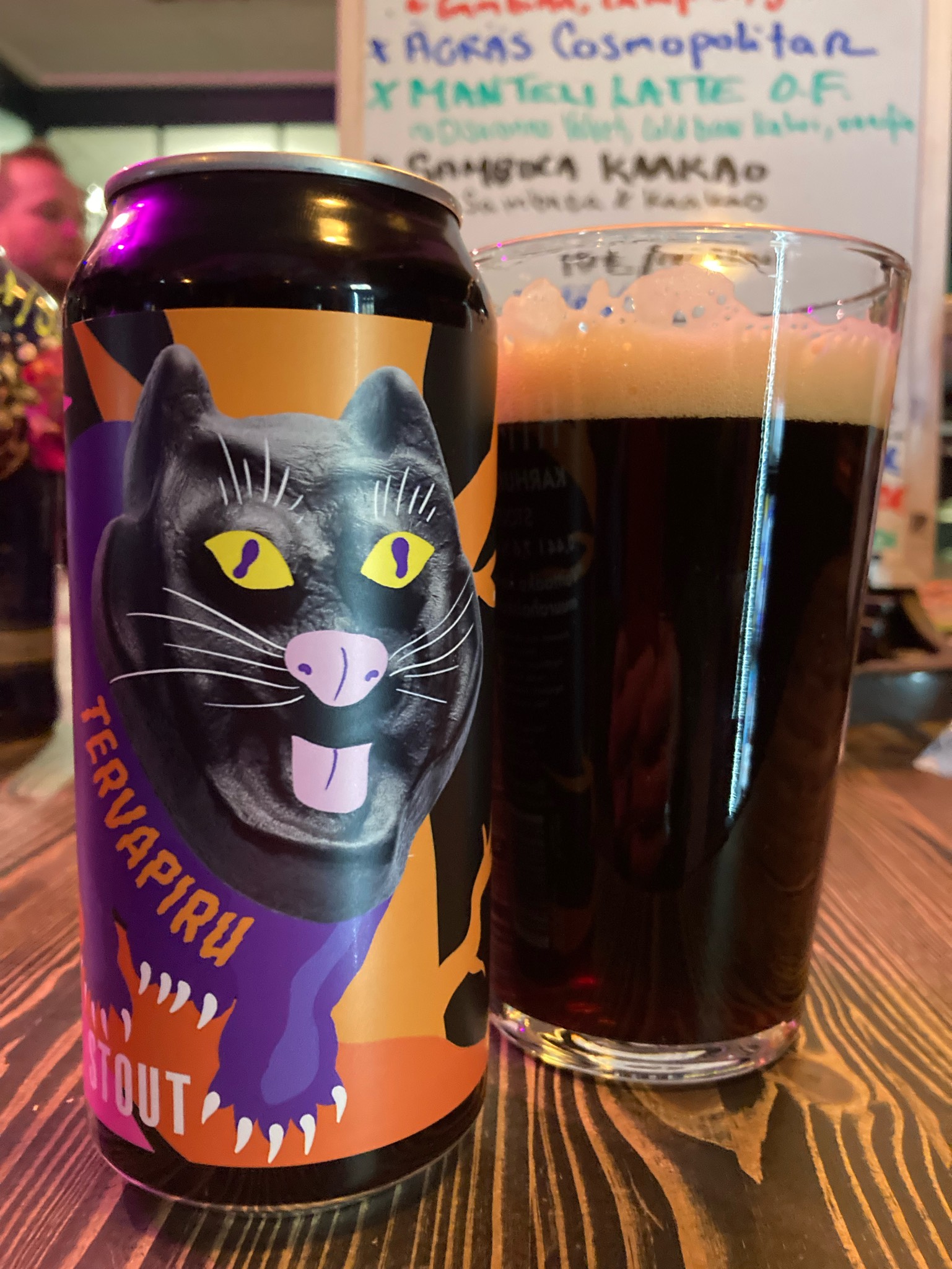 Karhukissa Tervapiru Edition, Panimo HIMO