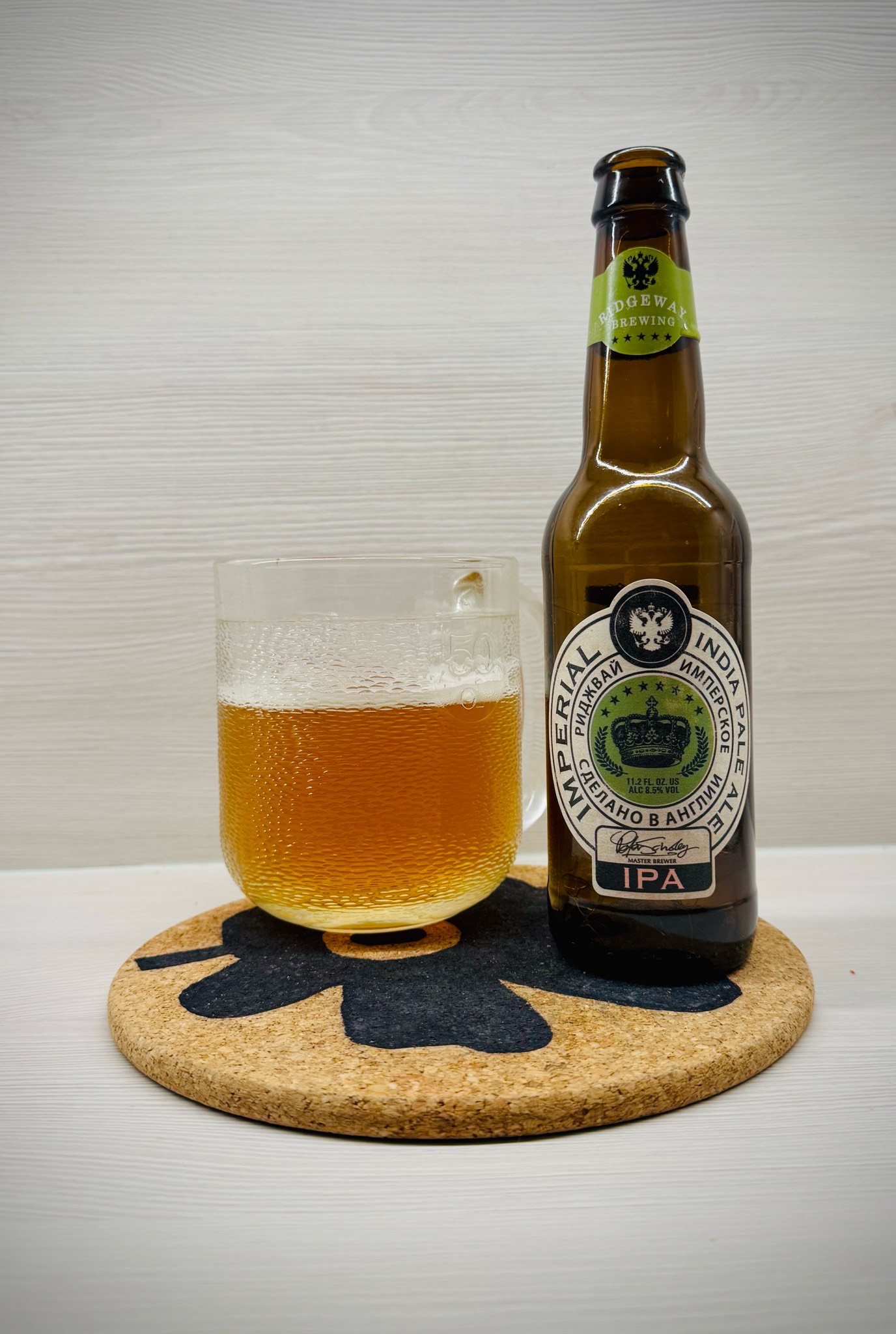 Ridgeway Imperial India Pale Ale, Ridgeway Brewing