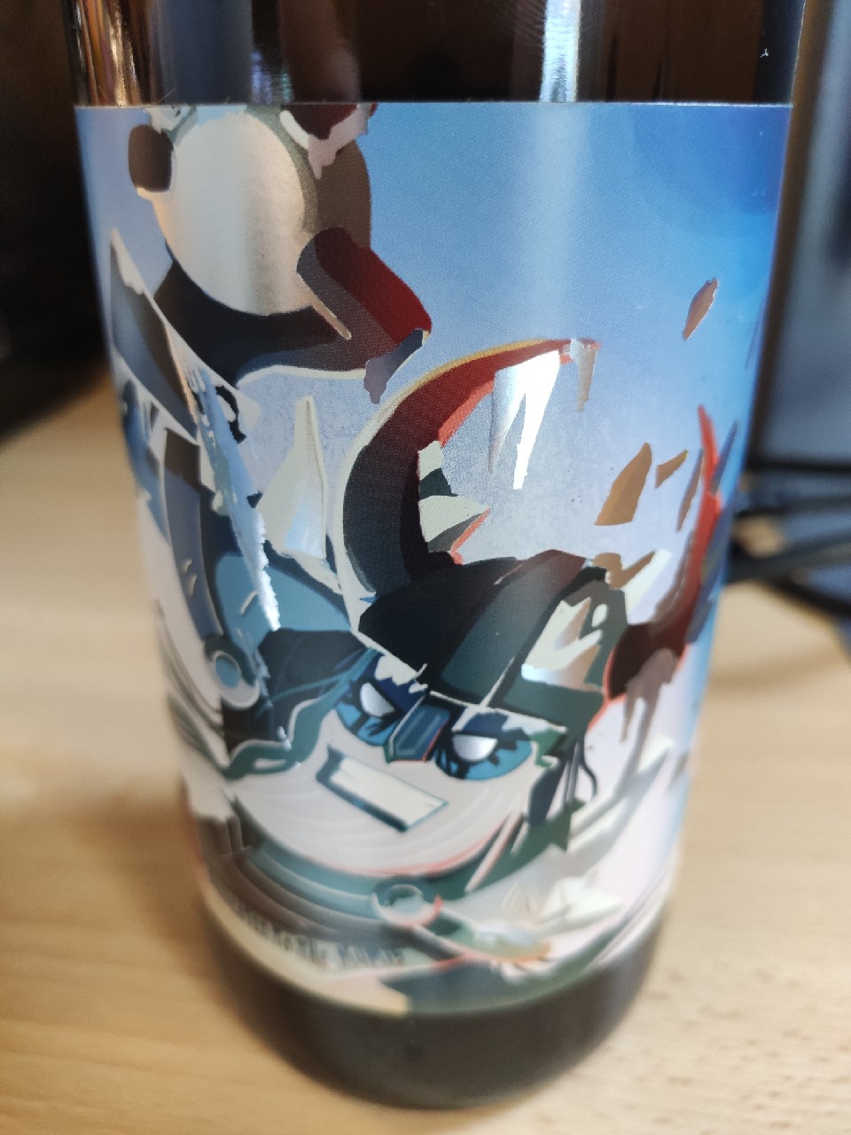 Snowball Lager, France