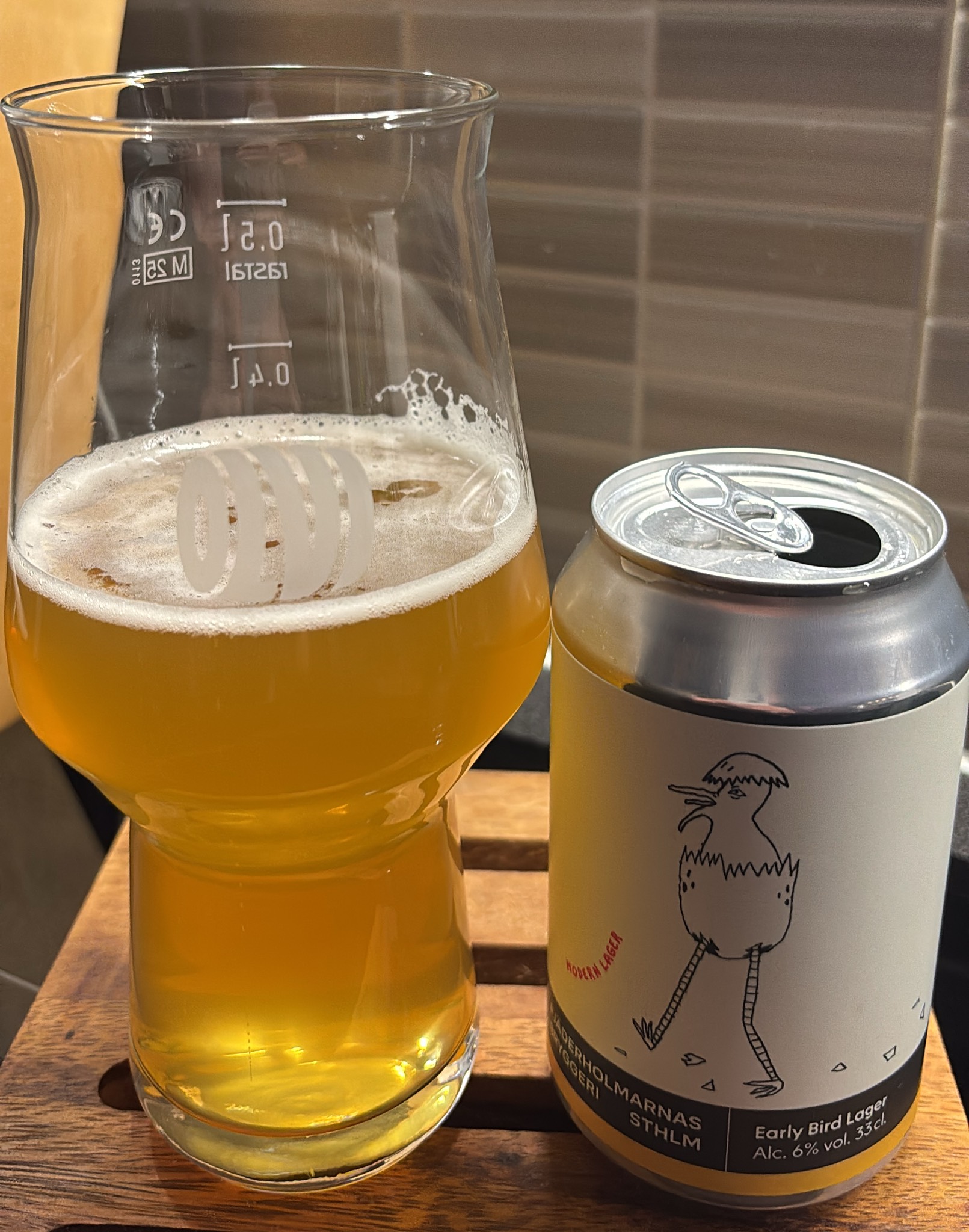 Early bird lager, Fjäderholmarnas Bryggeri