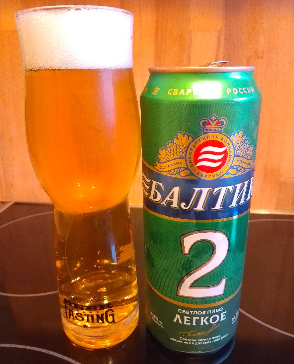 Baltika 2 Legkoe / Балтика 2 Легкое, Russia