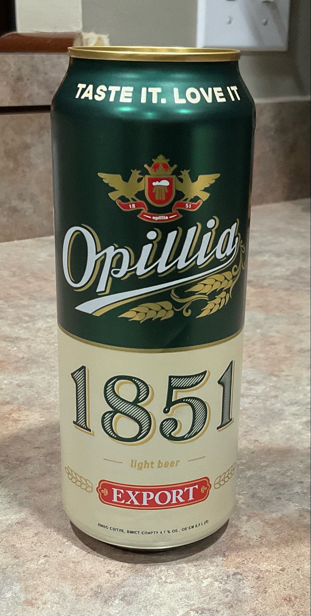 1851 Export, Opillia / Опілля