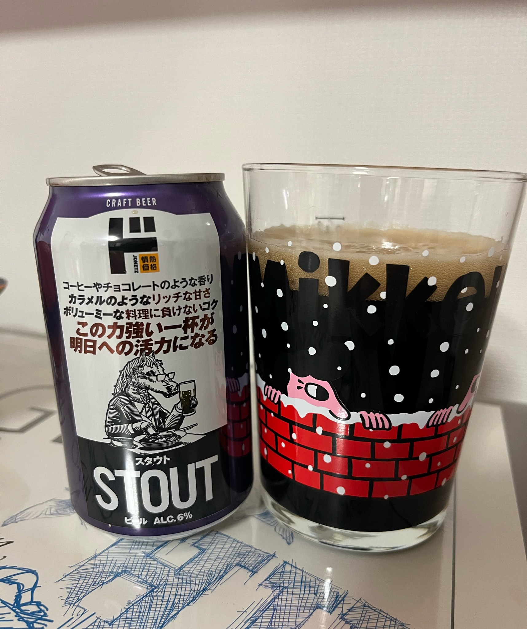 Craft Beer Stout, Don Don Donki