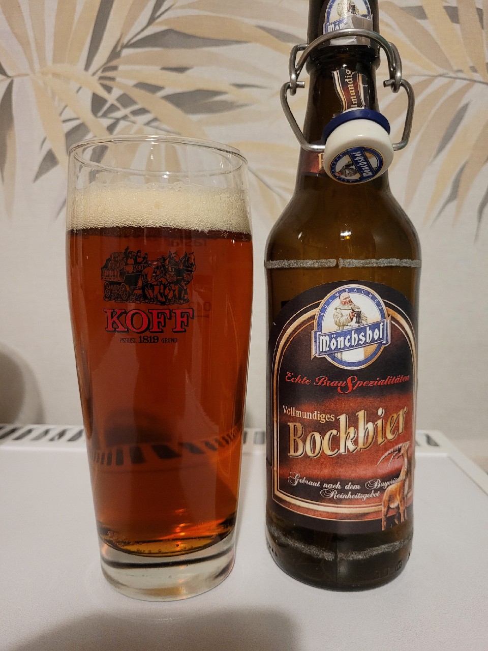 Mönchshof Bockbier, Kulmbacher Brauerei