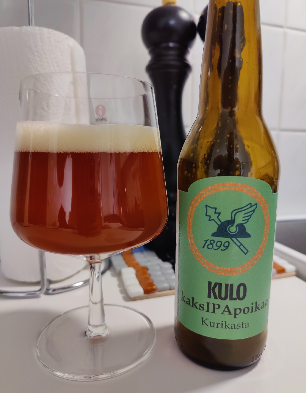 Kulo KaksIPApoikaa Kurikasta, Kurikan Lakkitehdas (Härmän Rati)