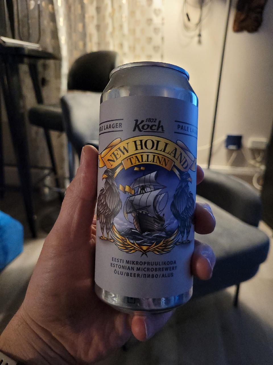 New Holland Tallinn Hele Laager, Estonia