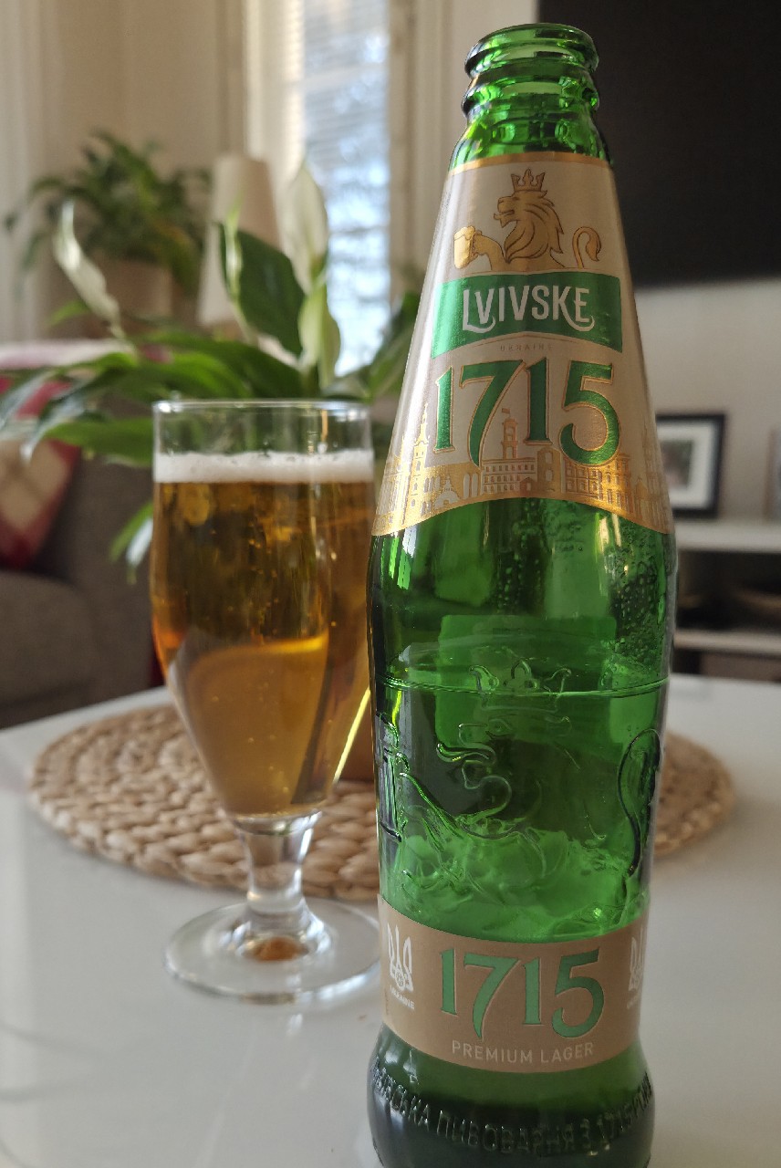 Lvivske Svitle / Львівське Світле, Carlsberg Ukraine